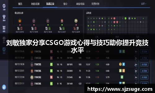 bsports必一登录入口