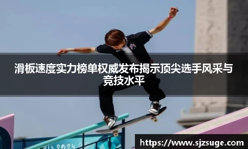 必一运动