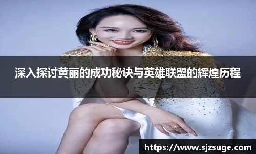 bsports必一体育