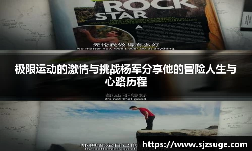 bsports必一登录入口