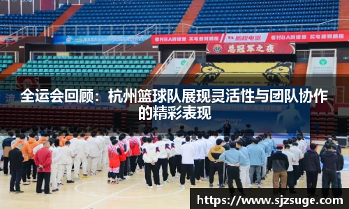 bsports官网