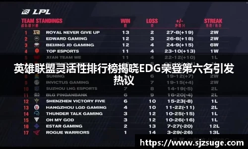 bsports必一体育