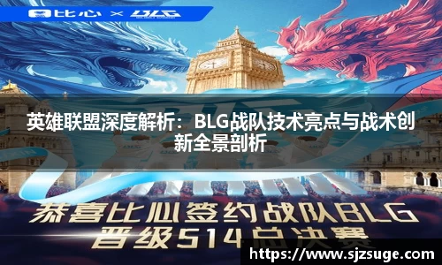 bsports必一登录入口
