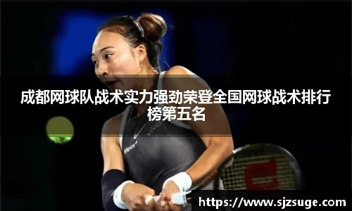 bsports必一体育