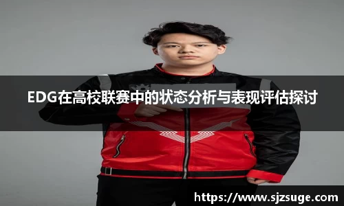 bsports必一体育