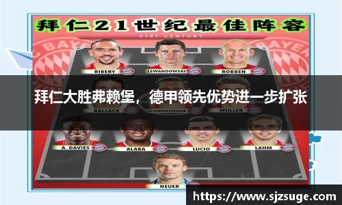 bsports官网
