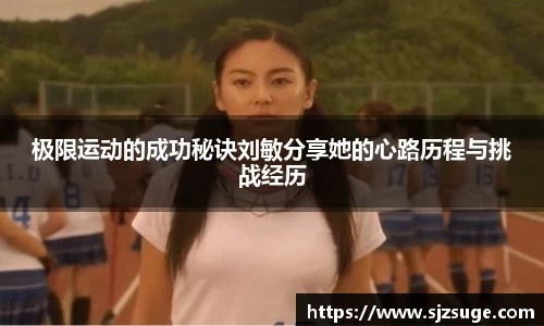 bsports官网