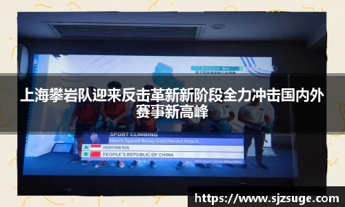 bsports必一登录入口