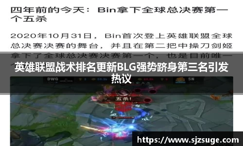 bsports必一登录入口