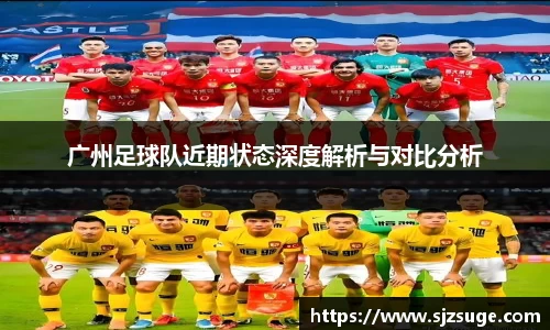 必一运动