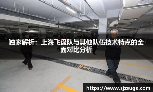 bsports必一体育