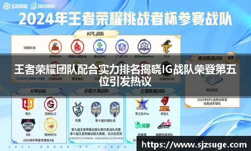 bsports必一体育