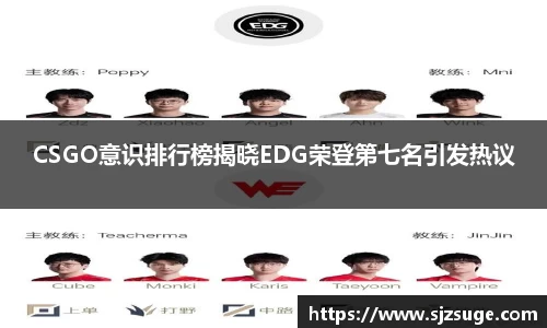 bsports必一体育