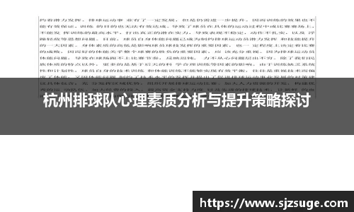 bsports必一体育