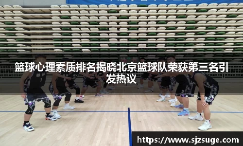 bsports必一体育