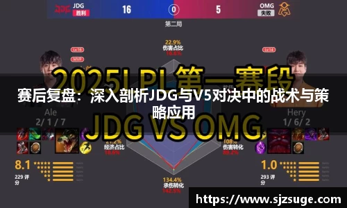 必一运动
