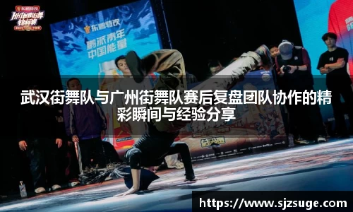 必一运动