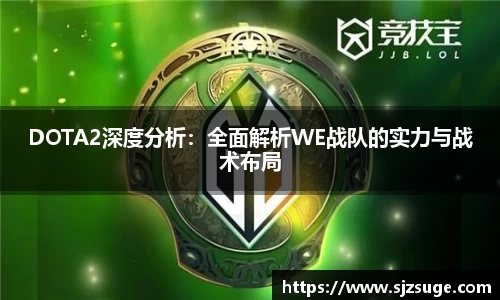 必一运动