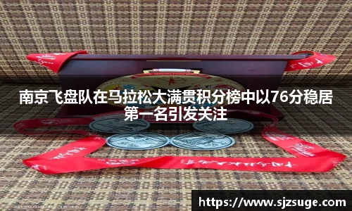 bsports必一登录入口