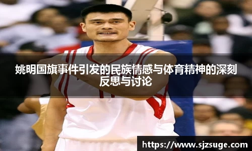 bsports官网