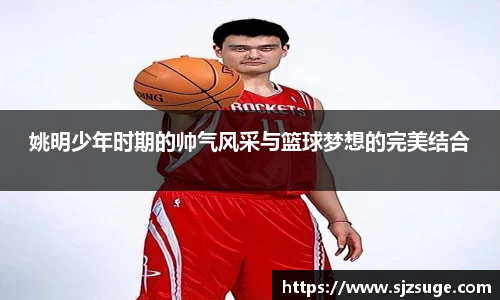 bsports必一登录入口