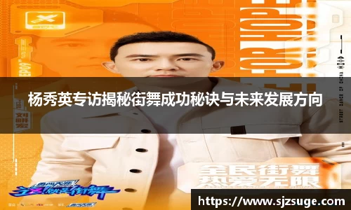 必一运动