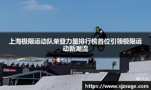 bsports必一登录入口