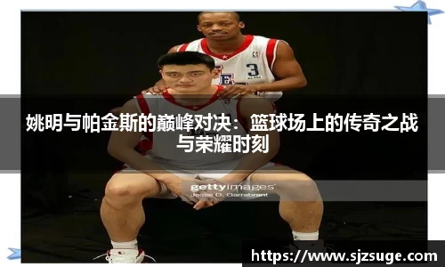 bsports必一登录入口