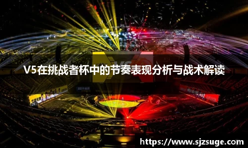 必一运动