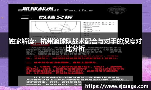 bsports必一体育