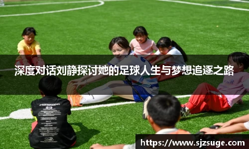 必一运动
