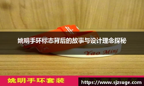 bsports必一体育