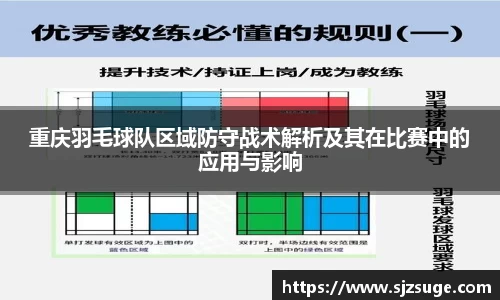 bsports官网