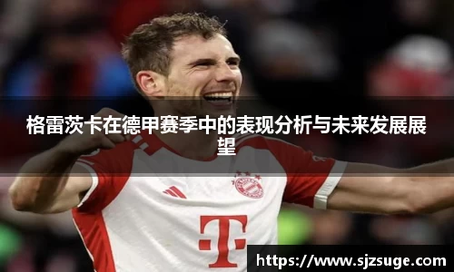 bsports必一登录入口