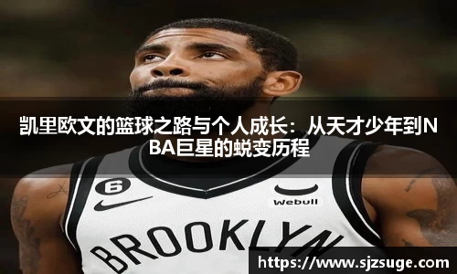 bsports必一登录入口