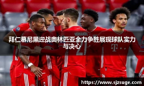 bsports官网