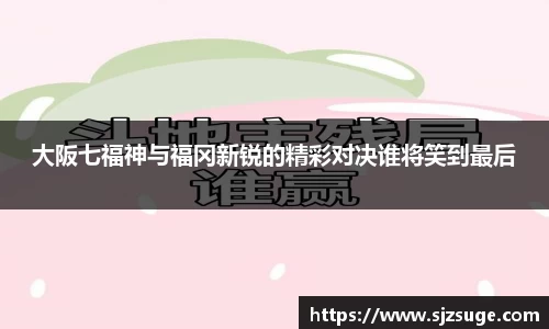 bsports必一登录入口