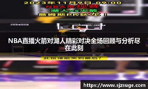 bsports必一登录入口