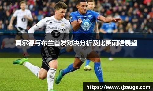 必一运动