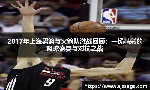 bsports必一体育