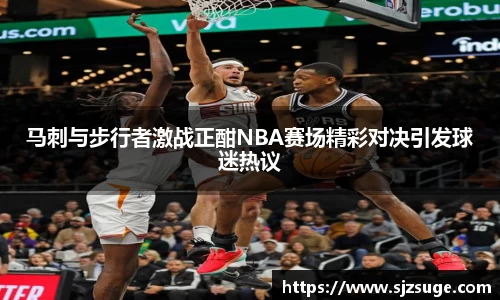 bsports必一体育