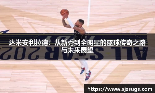 bsports必一体育