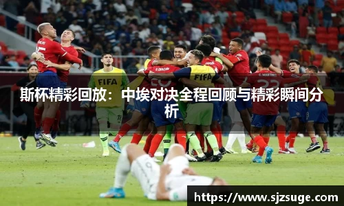 bsports必一体育