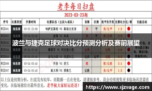 bsports官网