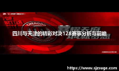 bsports必一登录入口