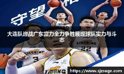 bsports必一登录入口