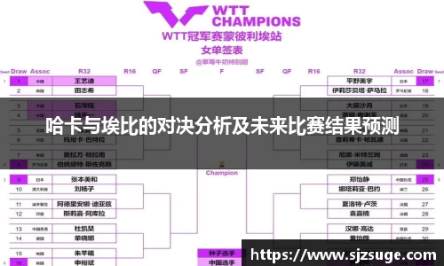 bsports必一体育