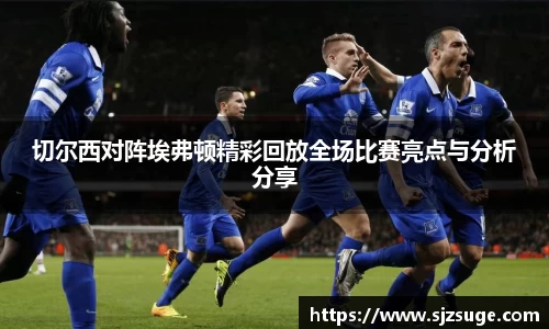 bsports必一登录入口