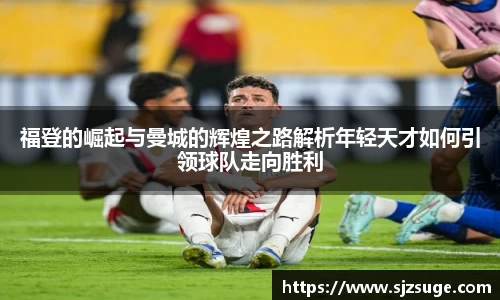 bsports官网