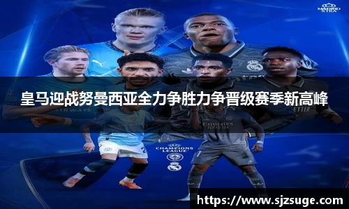 bsports必一体育
